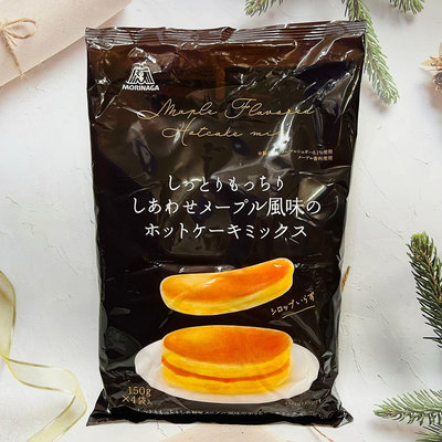 日本 Morinaga 森永 鬆餅粉 楓糖風味 600g(150gX4袋入）