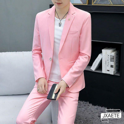 素色長袖西裝套裝男 網紅潮流男士粉色外套淨版小西裝兩件套送T恤【JXAETE】