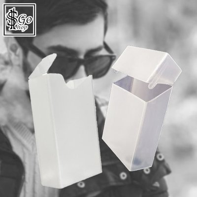 軟包煙盒 透明菸盒 塑膠煙盒 隨身煙盒 萬用 香菸收納盒  20支菸盒 塑膠香菸盒 軟包塑料菸盒【Z110】shopgo