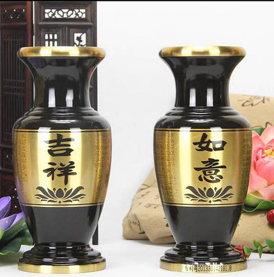 佛藝館 台灣8寸和生純銅花瓶吉祥如意佛具供佛插花瓶凈水瓶中式器具擺件