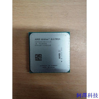 阿澤科技AMD Athlon X4 860K 3.7G  95W FM2+/無內顯/四核/正式版CPU