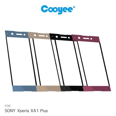 --庫米--Cooyee SONY Xperia XA1 Plus 滿版玻璃貼(全膠) 玻璃貼 9H