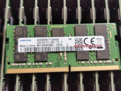 三星原廠 16G DDR4 2400 ECC 工作站記憶體 P50 P70  P52 P52S P53