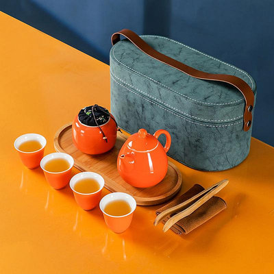 茶具 旅行茶具套裝便攜陶瓷快客杯一壺四杯帶茶盤家用節慶中式商務