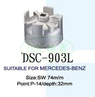 DSC德鑫-拆裝 賓士 BENZ 74mm 14角 機油濾清器 機油芯 扭轉器 鋁合金製 碗型 套筒 板手