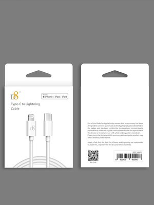 蘋果MFi認證D8 Type-C(USB-C) To Lightning PD快充傳輸充電線iphone11 pro