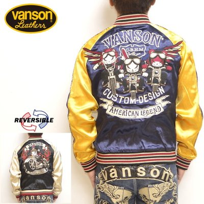 (硬骨頭)日本 VANSON X CROWS WORST KKK 兔子頭騎重機 全刺繡 橫須賀 夾克 外套(雙面穿M號)