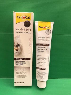 🍁妤珈寵物店🍁德國 GIMPET 竣寶 麥芽化毛膏 200g/條 (加強型), 能幫助貓貓排出毛球