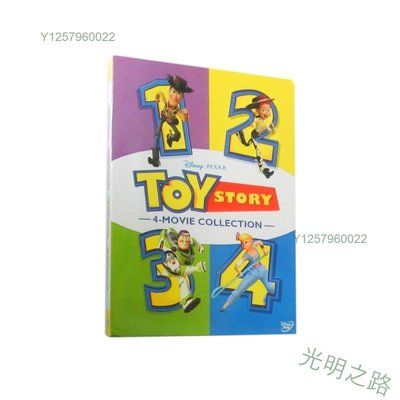 玩具總動員1-4合集 Toy Story 6DVD 高清動畫片英文發音 光明之路