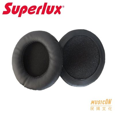 【民揚樂器】耳機耳罩 Superlux EPK661 適合 HD661 HD668 Sony 7506可用 耳機耳套