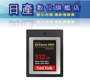 【日產旗艦】客訂 Sandisk Extreme PRO B CFexpress 512GB 1700MB 公司貨