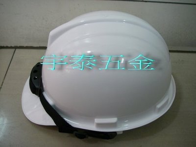 YT（宇泰五金）正台灣製(歐堡牌)工程帽/工地安全帽/產業用防護頭盔/快速型鬆緊調整器/白色下標區/檢驗合格/特價中