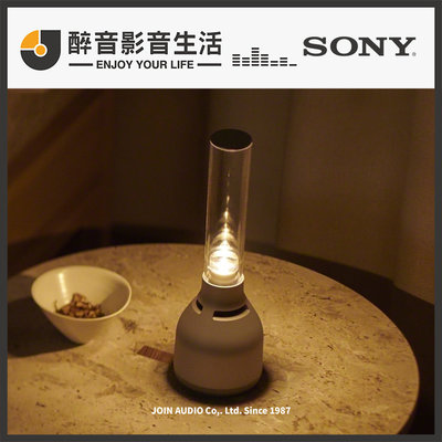 【醉音影音生活】Sony LSPX-S3 玻璃共振揚聲器/玻璃燈藍牙喇叭.360度環繞音效.台灣公司貨