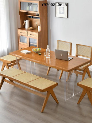 桃子家居亞克力懸浮餐桌日式客廳實木大板桌北歐極簡辦公書桌長方形工作臺