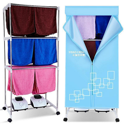 烘乾機雙主機毛巾烘干機理發店發廊商用大容量風干衣機烘衣毛巾機店