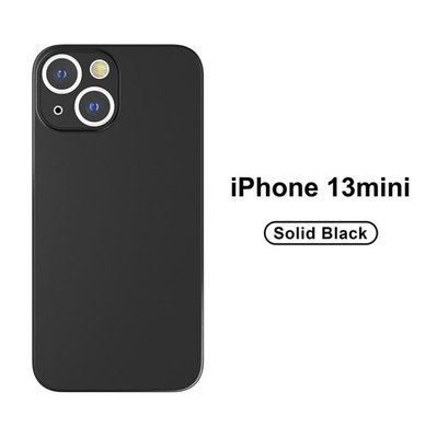【極薄磨砂】輕薄防指紋 蘋果 iPhone13 Pro Max 13 mini 保護套 保護殼 手機套 磨砂殼 透明