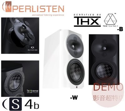 ㊑DEMO影音超特店㍿ 美國Perlisten audio S4B 揚聲器 一對 書架喇叭 THX Dominus 認證