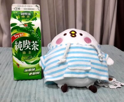 Kanahei Piske 6 Inch Plush Toy Soft Doll Kids Birthday Gift