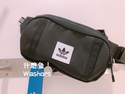 Washoes adidas Originals AC WAISTBAG 黑色 白標 方標 腰包 小包 DW7353 三葉草
