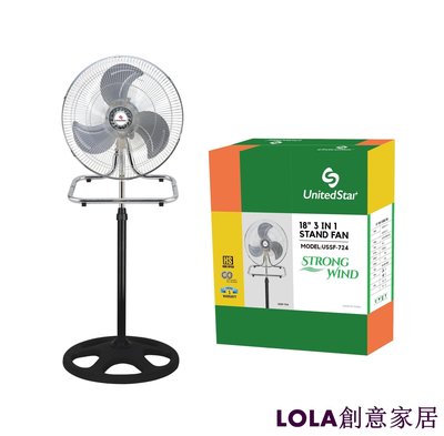 熱銷電風扇家用搖頭扇臺式工業風扇18寸風扇落地批發外貿 fan