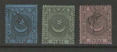 【雲品一】土耳其Turkey 1865 Liannos postage stamp IsF YP3-5 set FU 庫號#BF506 67242
