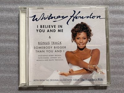 珍藏惠妮 -  我只相信我愛你 二手單曲CD (美國版） Whitney Houston - I Believe in You and Me EP