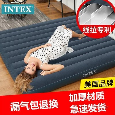INTEX充氣床單人雙人氣墊床戶外便攜充氣床墊帳篷床午休打地鋪床