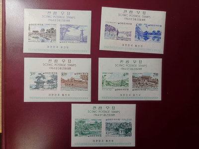 外國郵票，韓國1964年風光建筑郵票，票（十枚）➕無齒小型張