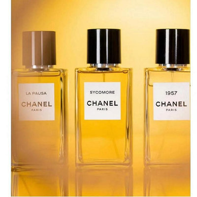 Chanel 1957 香奈兒 淡香水 精品香水系列 1957 梔子花 梧桐影木 自由旅程 獅子 噴瓶試香