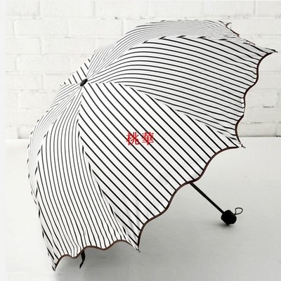 條紋晴雨傘兩用折疊黑膠遮陽防曬太陽傘女學生日系文藝小清新創意桃華