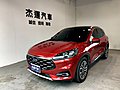 【杰運SAVE實價認證】22年 Ford Kuga EcoBoost 180