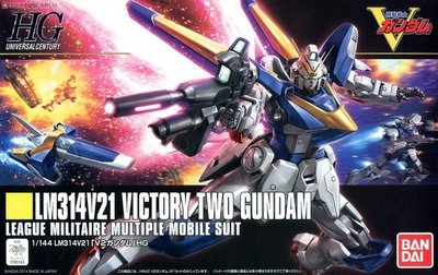 鋼彈UC HG1/144 169 V2鋼彈 V2 Gundam(起標價就是直購價)