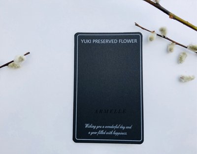 《Are獨立之家》乾燥花卡片DIY 賀卡祝福卡片 禮物 黑色 單張