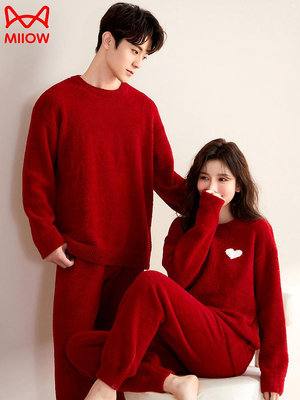 情侶睡衣冬季加絨加厚紅色半邊絨保暖珊瑚絨男女士家居服