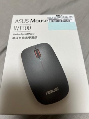 ASUS 華碩 WT300 MOUSE 人體工學無線滑鼠(全新品)