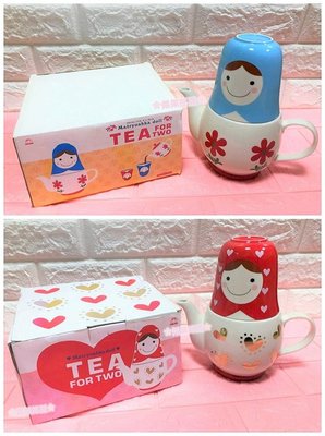 【SUNART】日本 日貨 可愛 童話 陶瓷 俄羅斯娃娃 對杯壺組 茶壺杯組 茶壺 杯子 濾茶器 茶具 禮物