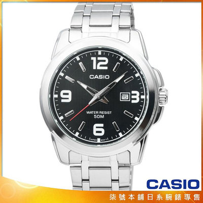 【柒號本舖】 CASIO卡西歐簡約石英男鋼帶錶-黑 / MTP-1314D-1A (原廠公司貨)