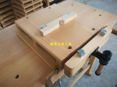 【公司貨-品質第一】木工桌卡榫桌檔 工作臺配件 鋼製木工鉗夾塊快拆木工桌限位塊