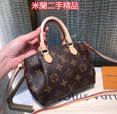 《米蘭站》LV 路易威登水餃包 M61253 Monogram Nano Turenne 最小款 有現貨