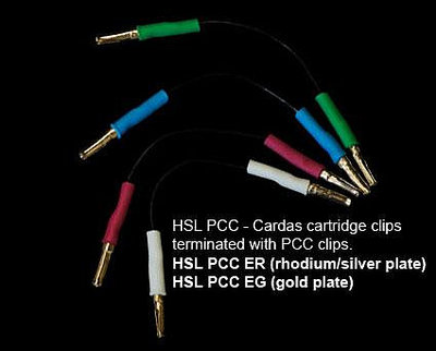 美國原裝進口卡達斯CARDAS HSL PCC ER 鍍銠 唱頭連接線