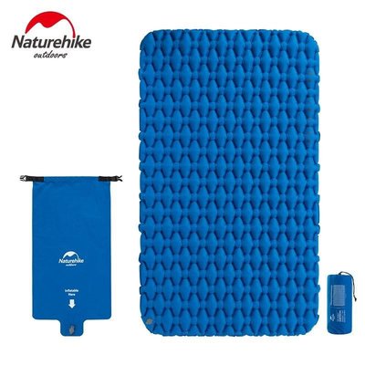 【戶外便利屋】NatureHike-NH 雙人高支撐竹片管充氣袋兩用睡墊/地墊(1Kg/厚6.5CM)