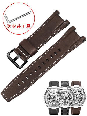 手錶配件 代用卡西歐GST-W120L S130L 310 B100 300鋼鐵之心真皮尼龍手錶帶
