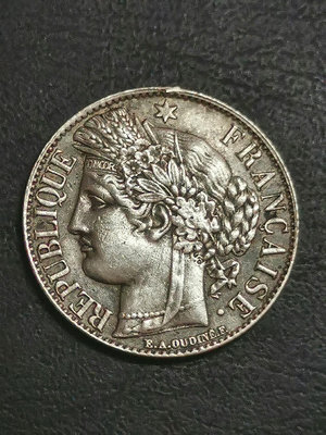 法國1888年1法郎銀幣。