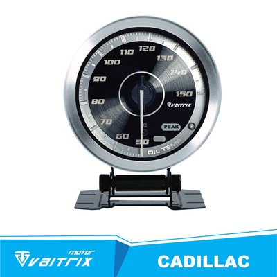 【VAITRIX】PRECISION GEN2鍍膜賽車油溫儀錶 °C / °F適用於 CADILLAC