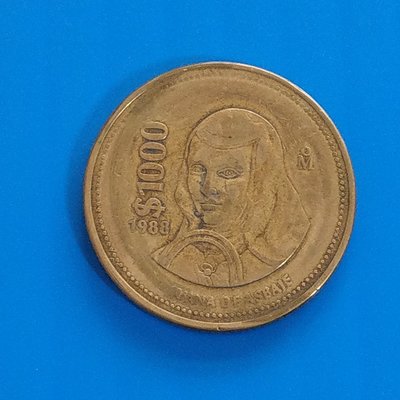 【大三元】美洲錢幣-墨西哥1988年1000 披索錢幣1枚-鋁青銅15.17g直徑 31mm(1)