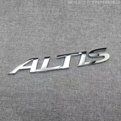 Hi 盛世百貨 豐田Toyota ALTIS 花冠英文字母 altis 車標車貼改裝金屬葉子板標側標裝飾貼