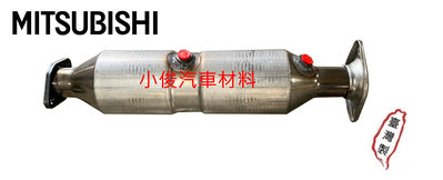 昇鈺 中華 三菱 得利卡 DELICA 2020年後 副廠 觸媒 觸媒轉換器 消音器 排氣管 需訂做