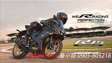 YAMAHA 台中亞瑪斯重機 2024 R15 V4