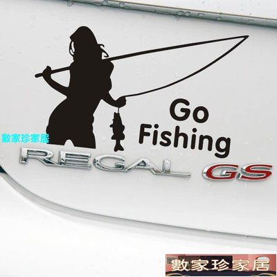 [數家珍家居]J-107戶外運動反光車貼美女釣魚垂釣貼紙Gone Fishing裝飾貼