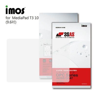 "imos官方授權總經銷" 免運 imos 3SAS 華為 MediaPad T3 10 9.6吋 保護貼 雷射切割
